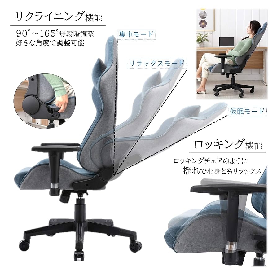 SYALENデスクチェア(ライトグレー) SYALENデスクチェア(ライトグレー) 楽天市場】【10%OFFクーポン